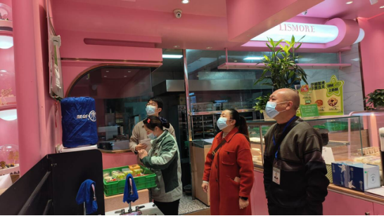 乐至县市场监管信息2024-226 乐至县市场监管局“随机查餐厅”共建食品安全防线568.png