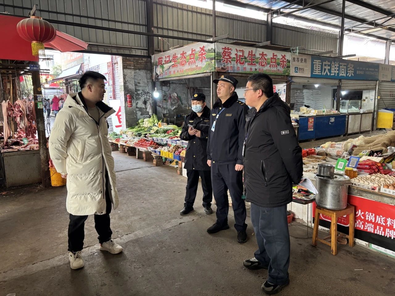 微信图片_20250107162043.jpg