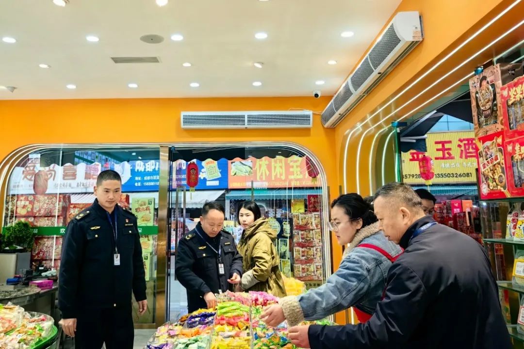 微信图片_20250121162709.jpg