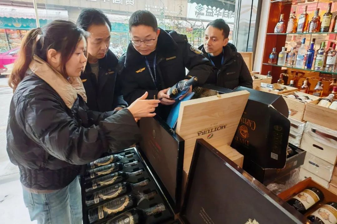 微信图片_20250121162714.jpg
