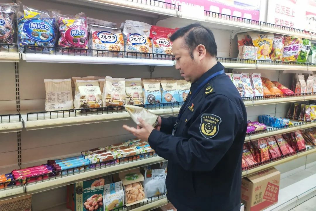 微信图片_20250121162720.jpg