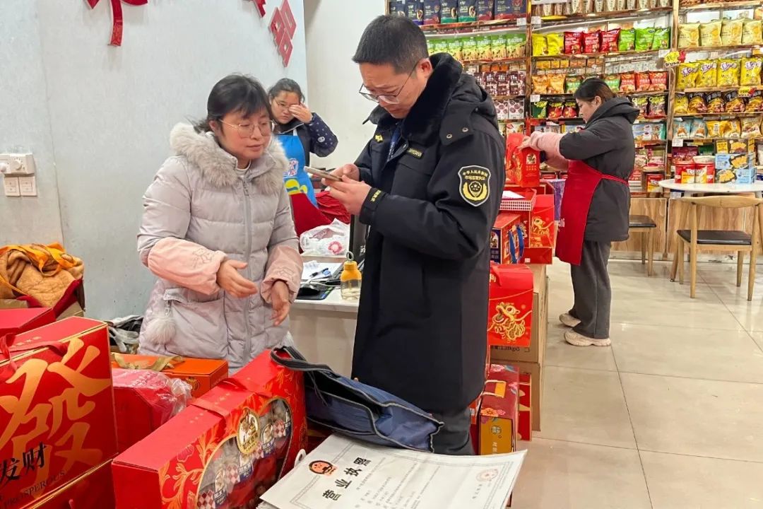 微信图片_20250121162744.jpg