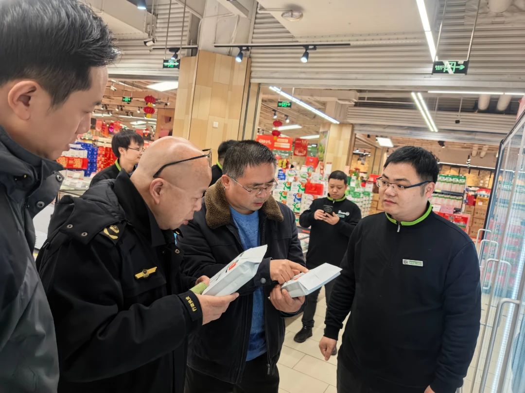 微信图片_20250121163448.jpg