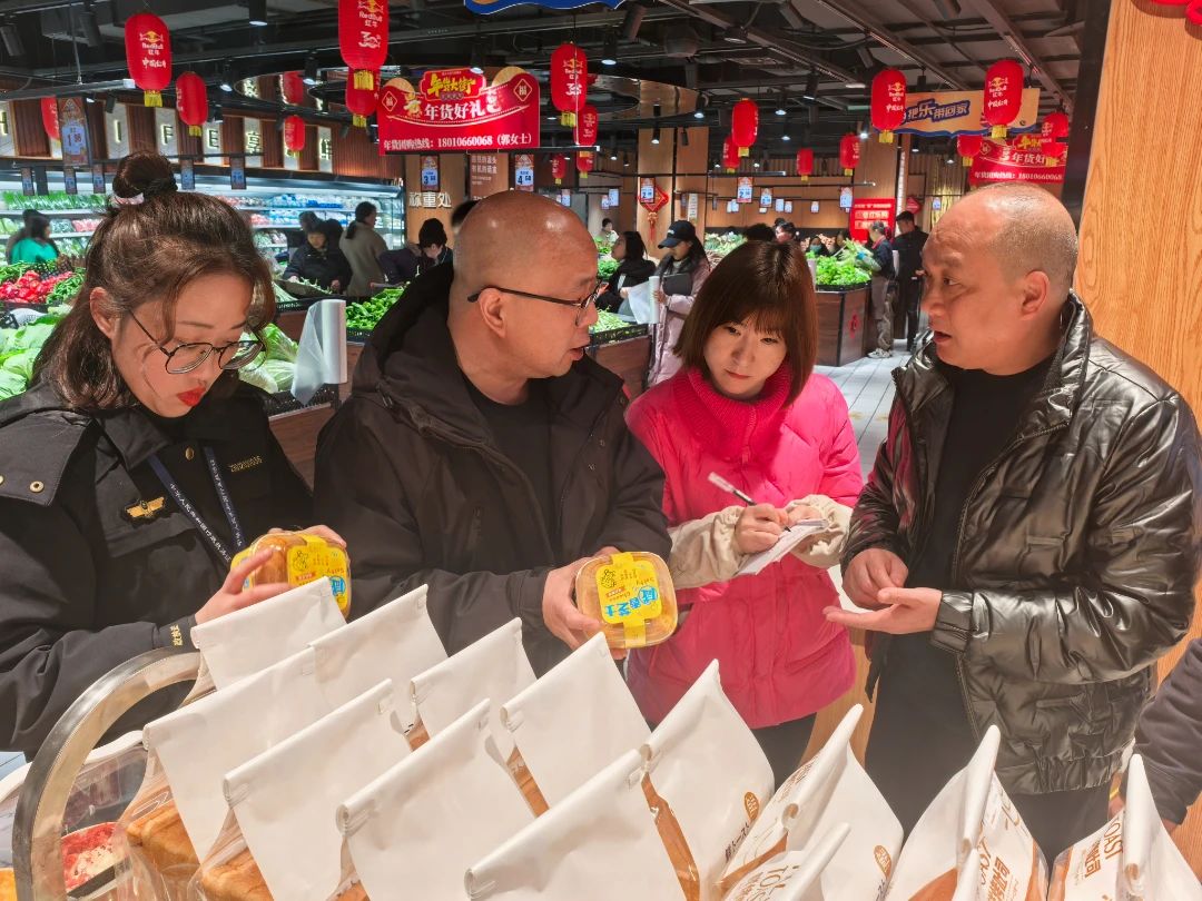 微信图片_20250121163518.jpg