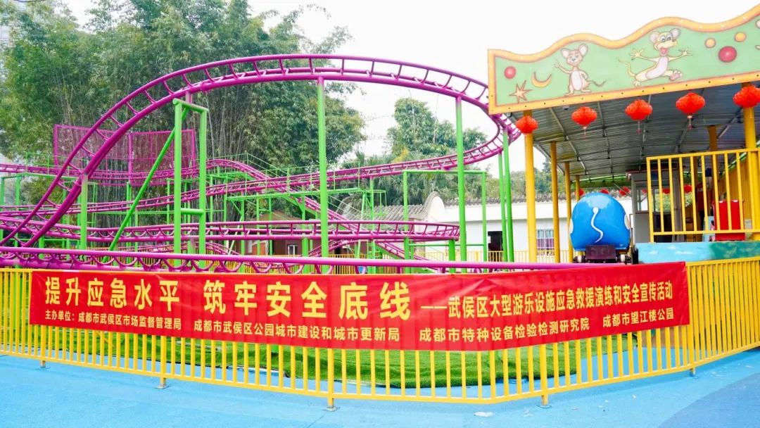 微信图片_20250123113818.jpg
