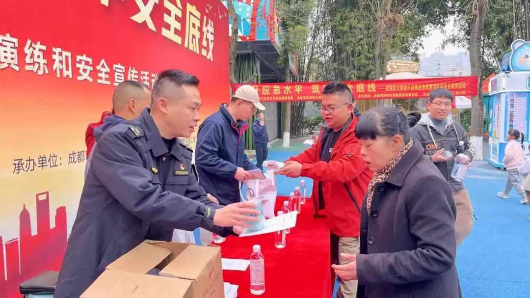 微信图片_20250123113839.jpg