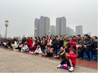 雁江:2025年新春全民大联欢活动热火上演!307.png