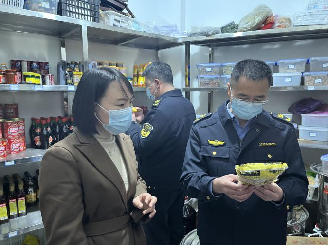 图片2.png