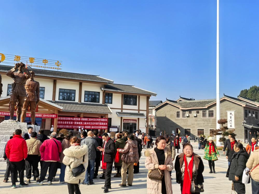图片4.png