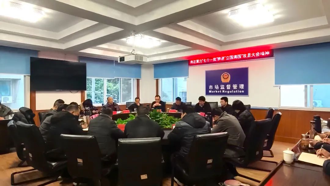 微信图片_20250211111149.jpg