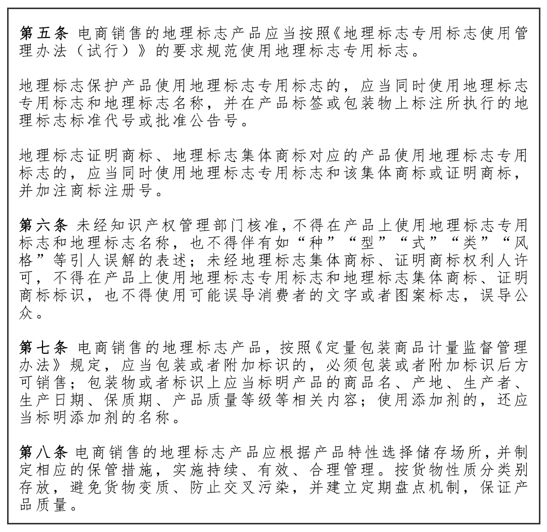 微信图片_20250213102307.png