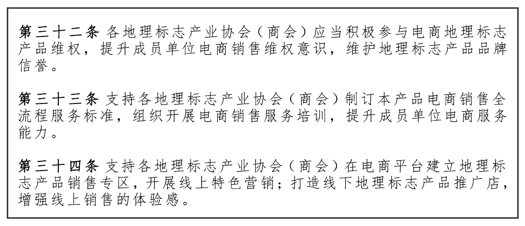 微信图片_20250213102516.png