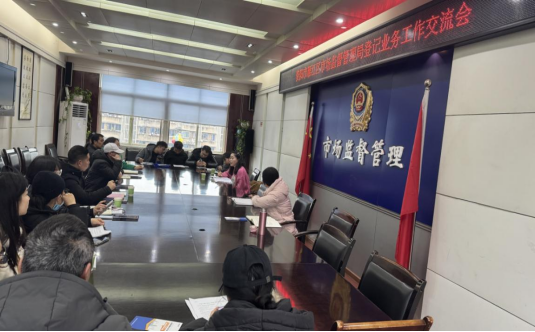 (第25期) 抓实学习夯基础,培训赋能促提升---李利尊2025.2.21540.png