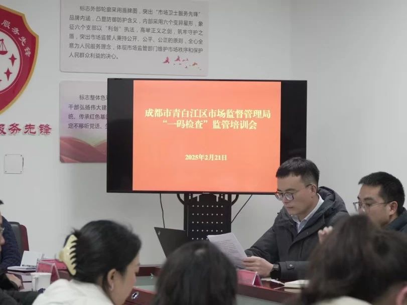 微信图片_20250224143731.jpg