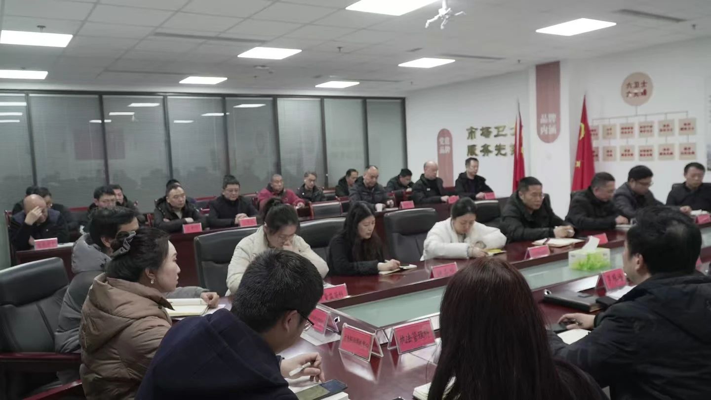 微信图片_20250224143749.jpg