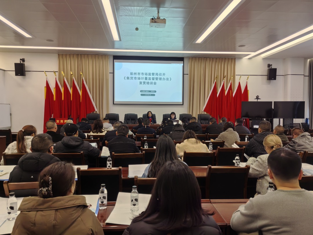 微信图片_20250228171824.png