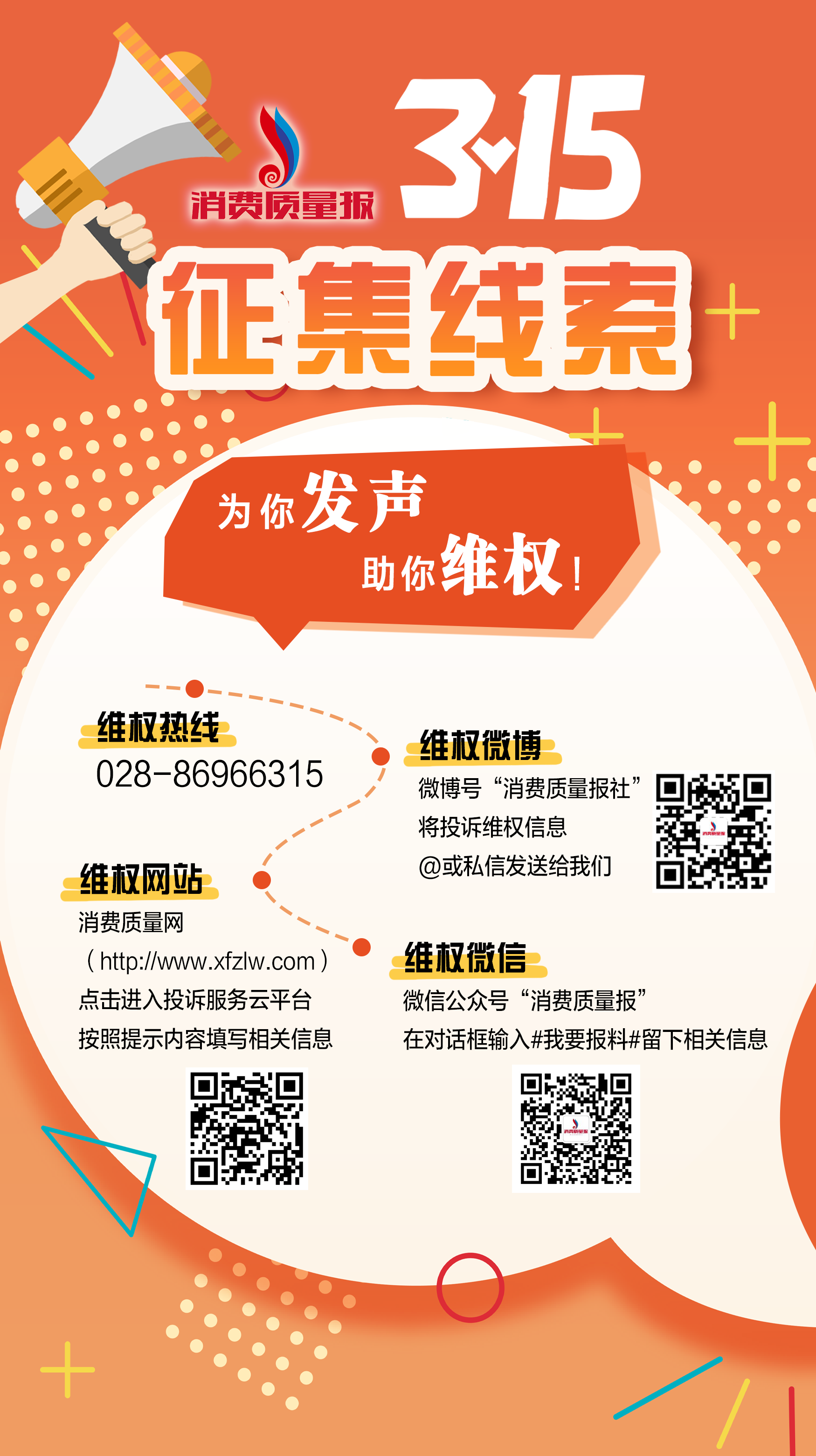 dcb2489048d454707896cbf9c74e68b.png