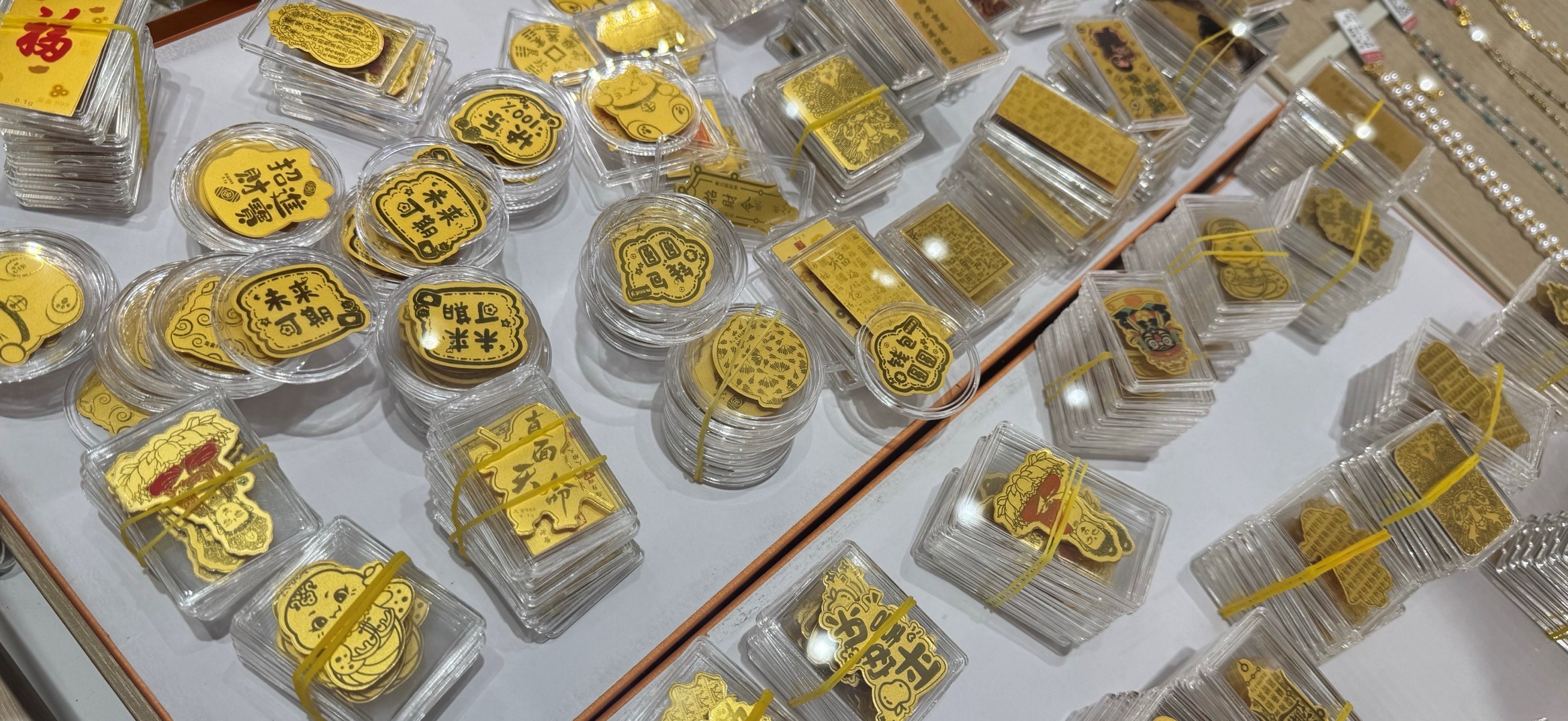 贴金”潮来袭奶茶价买来的“金”靠谱吗? -消费质量网