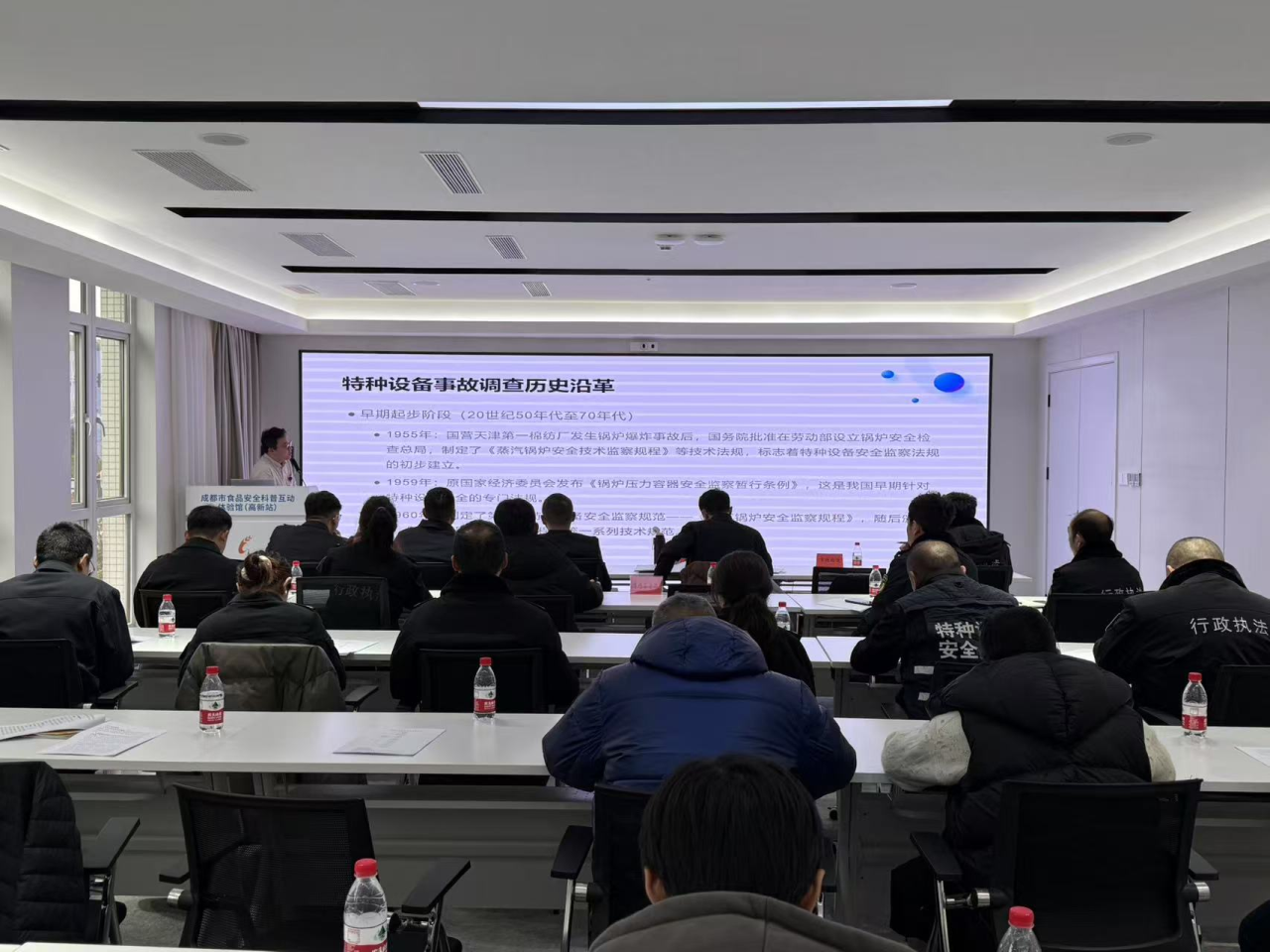 微信图片_20250310111157.png