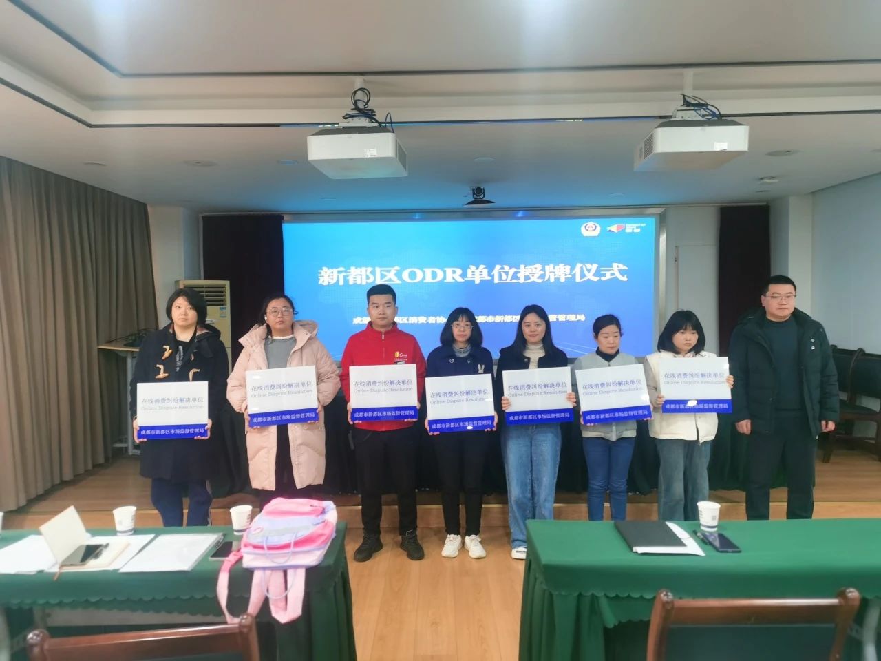 微信图片_20250313112723.jpg