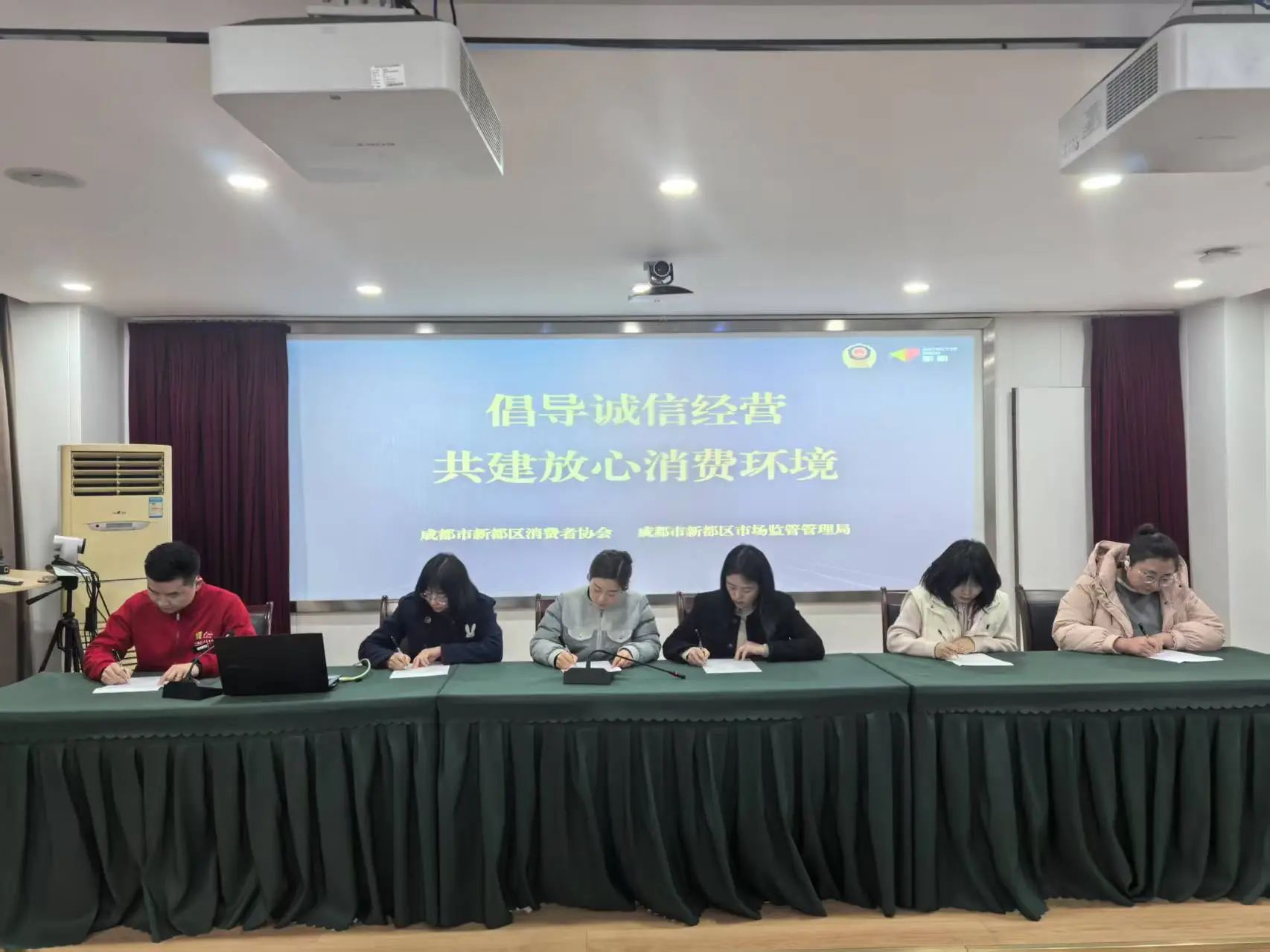 微信图片_20250313112751.jpg
