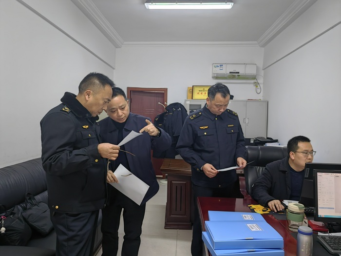 微信图片_20250314114614.jpg
