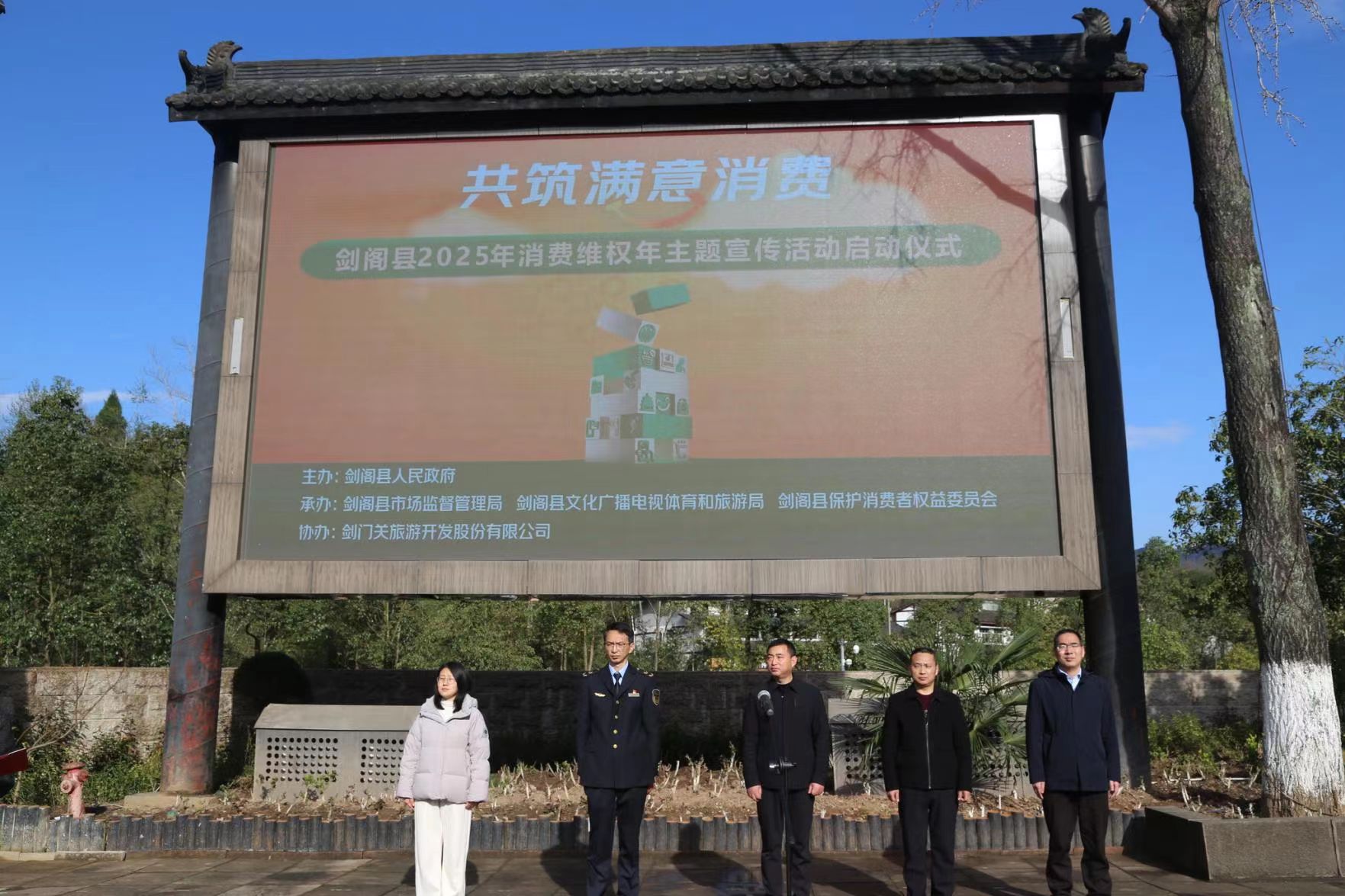 微信图片_20250314134436.jpg