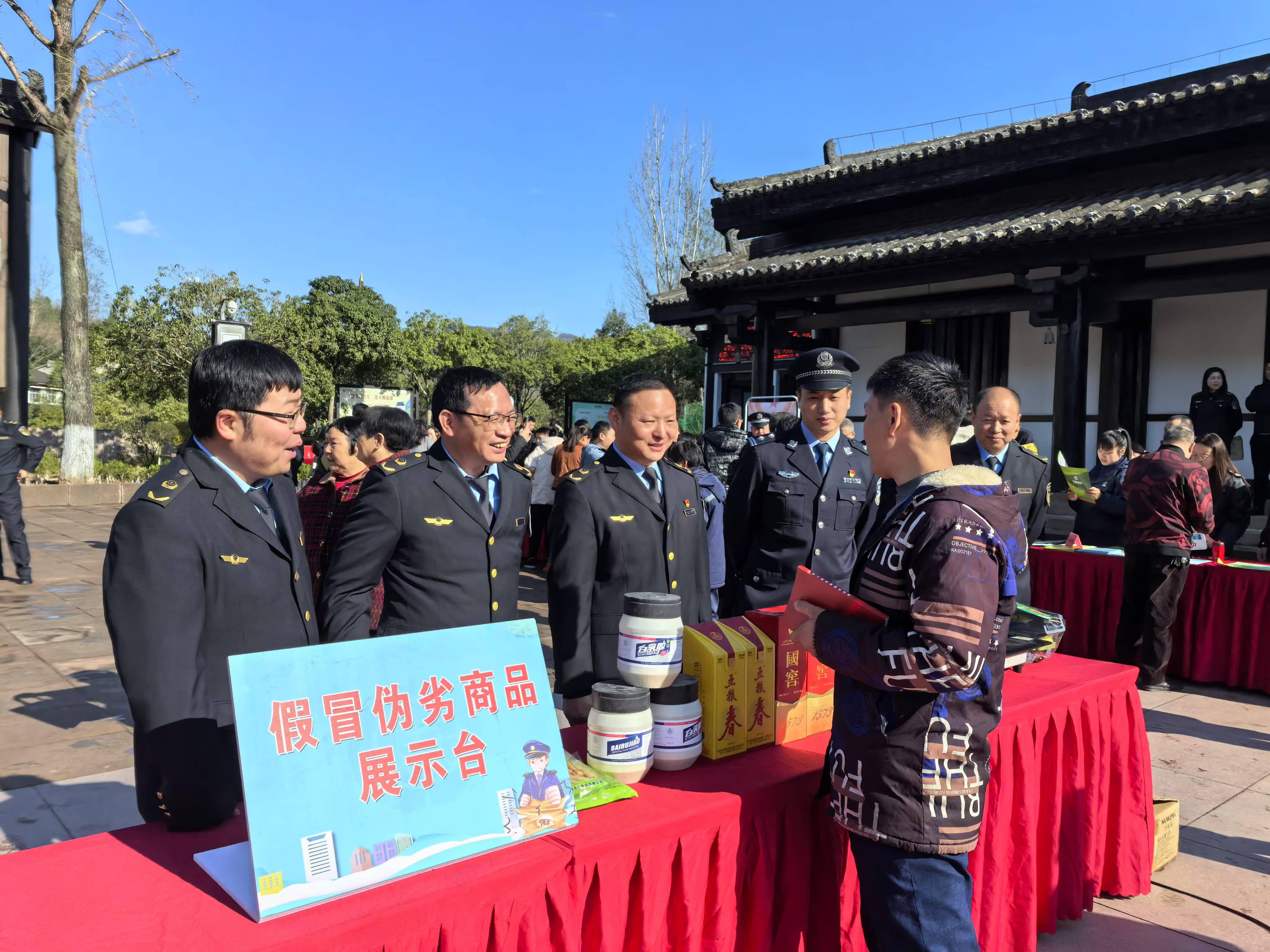 微信图片_20250314134441.jpg