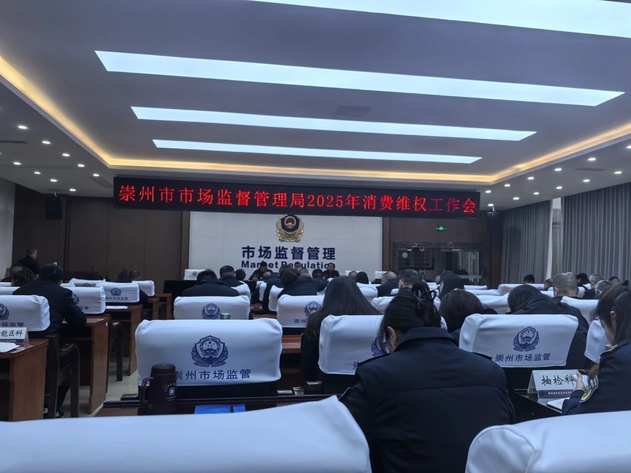 微信图片_20250317105449.jpg