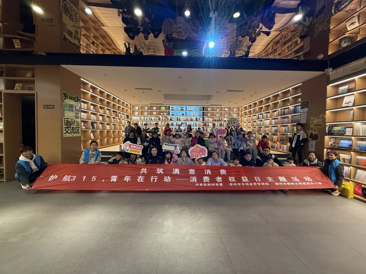 微信图片_20250317105458.jpg