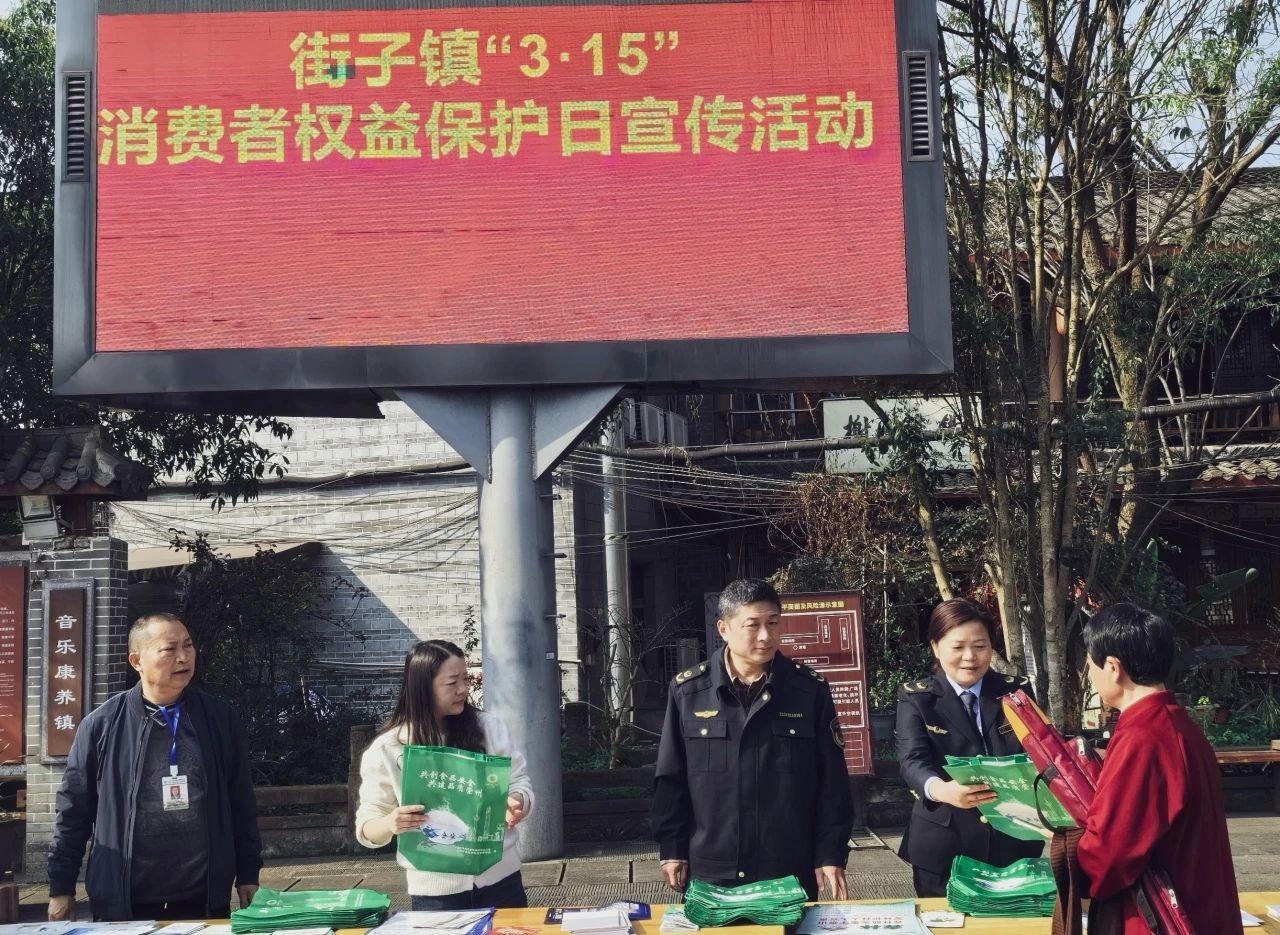 微信图片_20250317105523.jpg