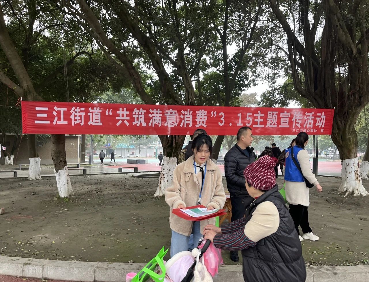 微信图片_20250317105529.jpg