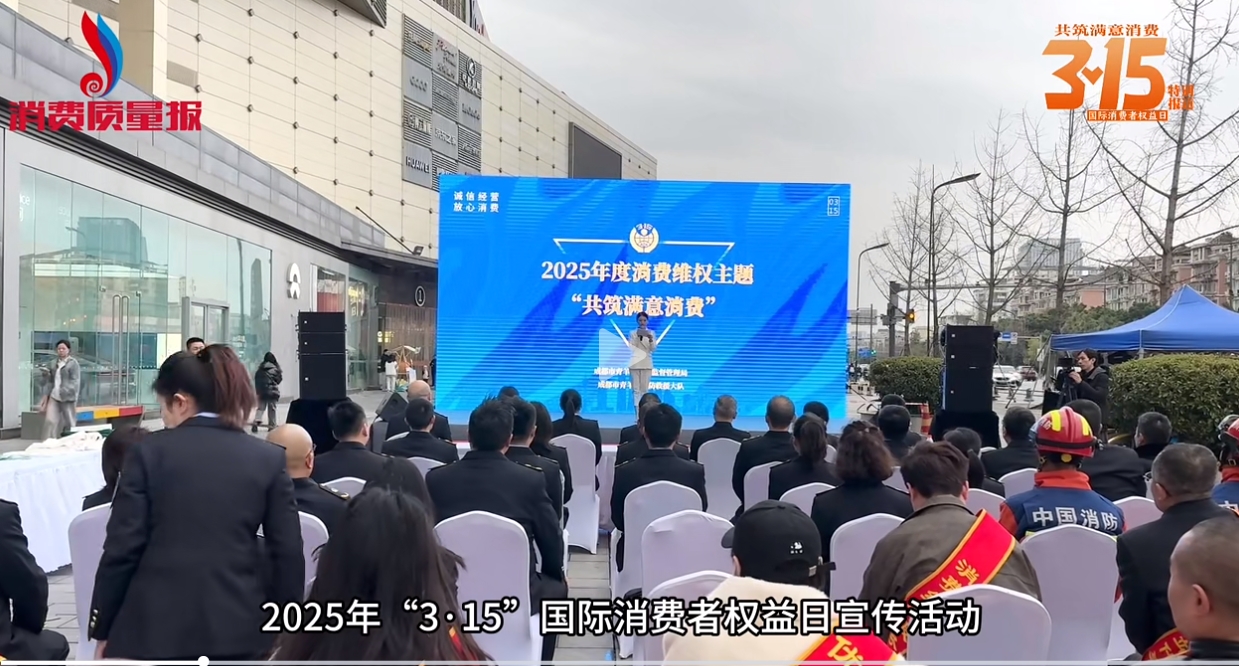 微信截图_20250317111208.png