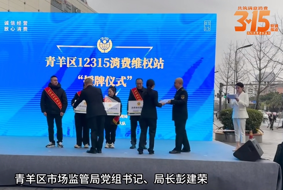 微信截图_20250317112126.png