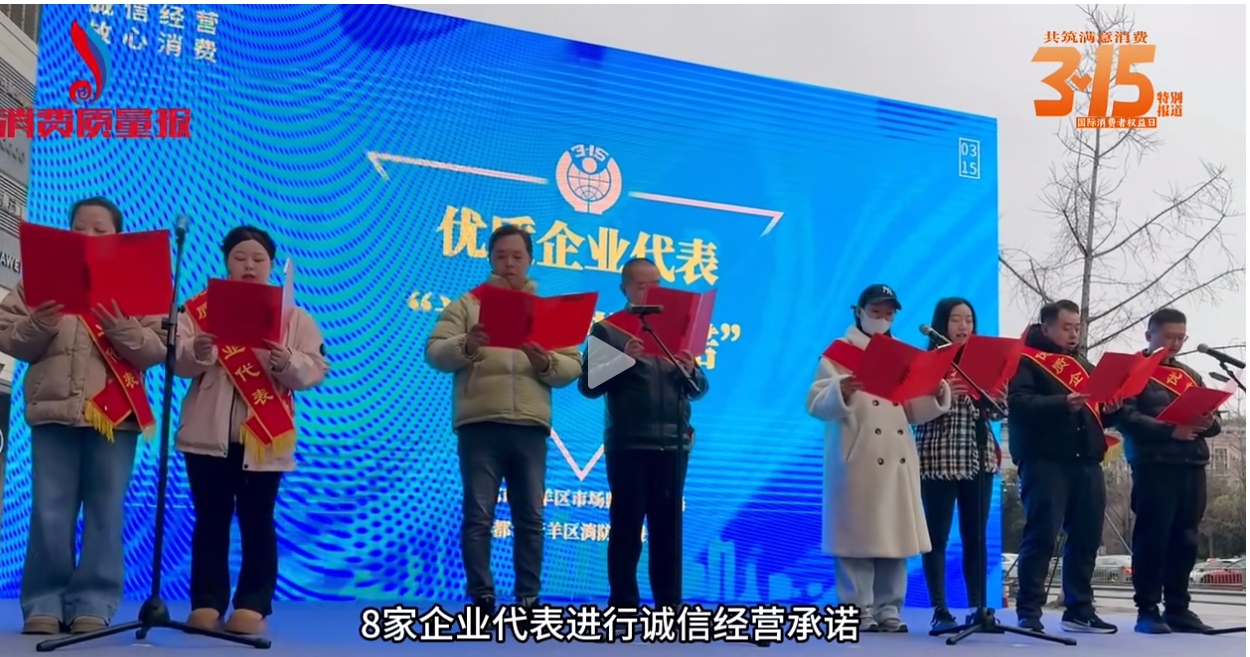 微信截图_20250317111824.png