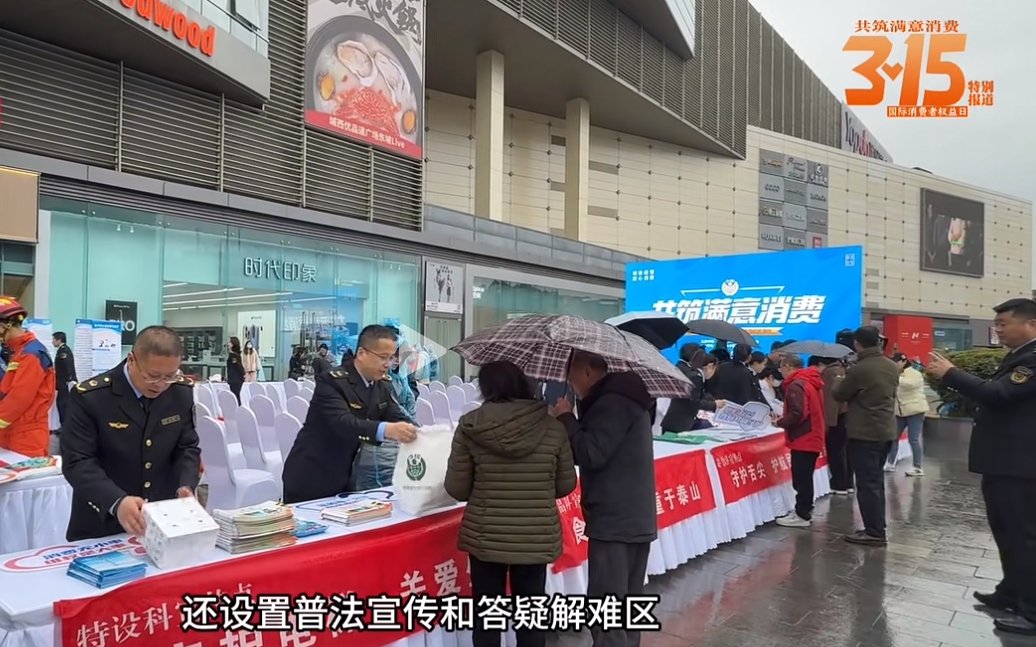 微信截图_20250317111913.png