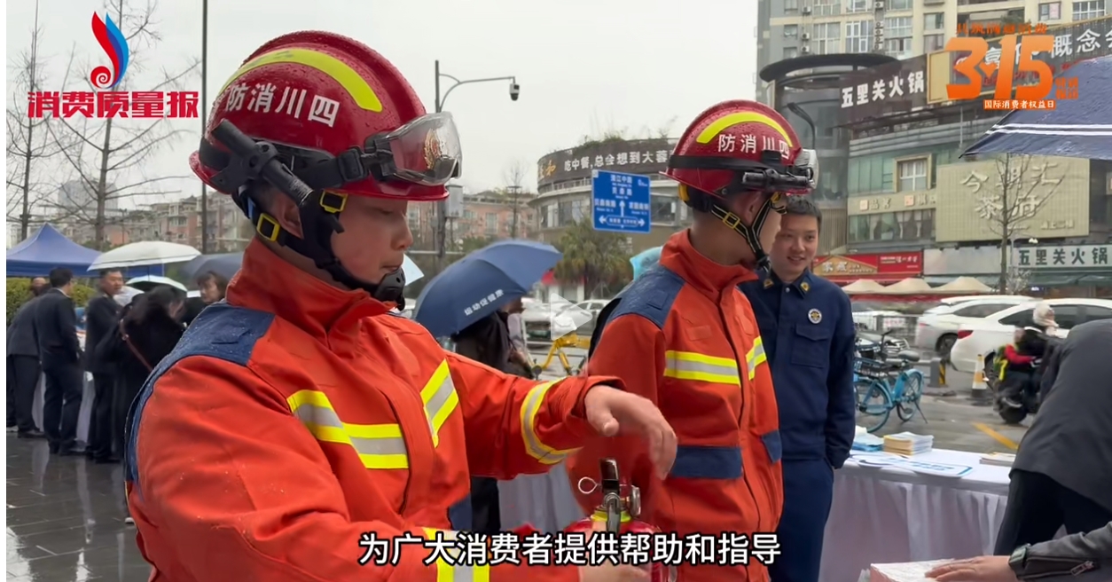 微信截图_20250317112221.png