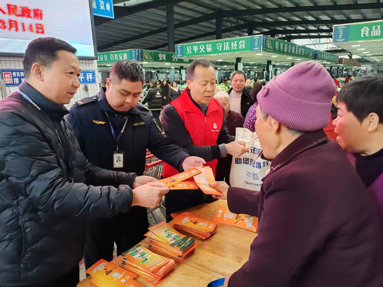 图片1.png121.png