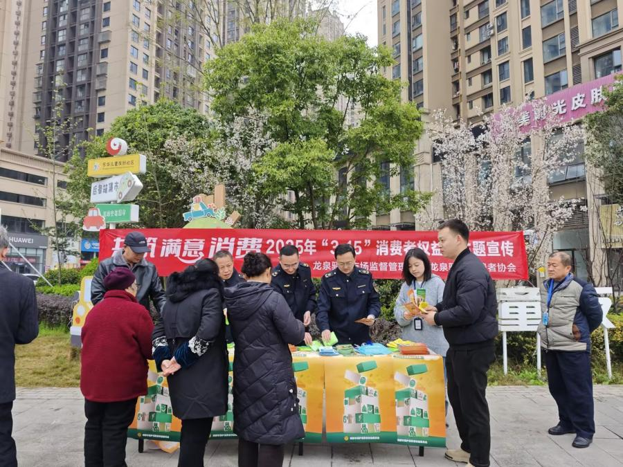 图片1.png125.png