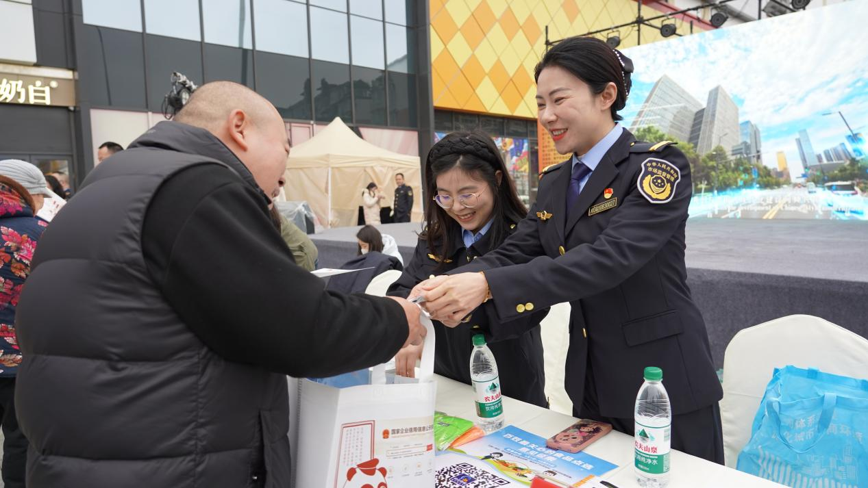 图片1.png123.png