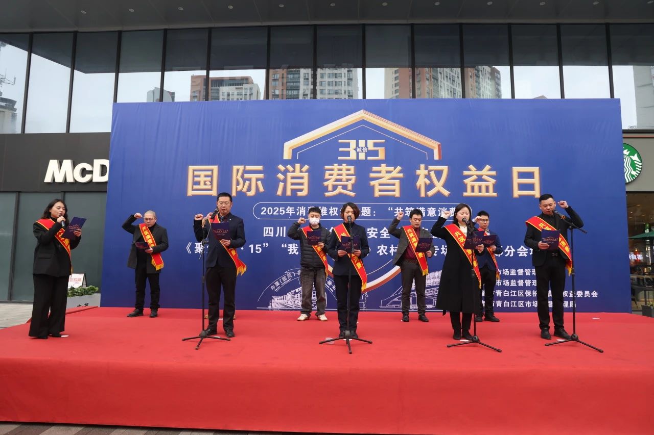 微信图片_20250317202529.jpg