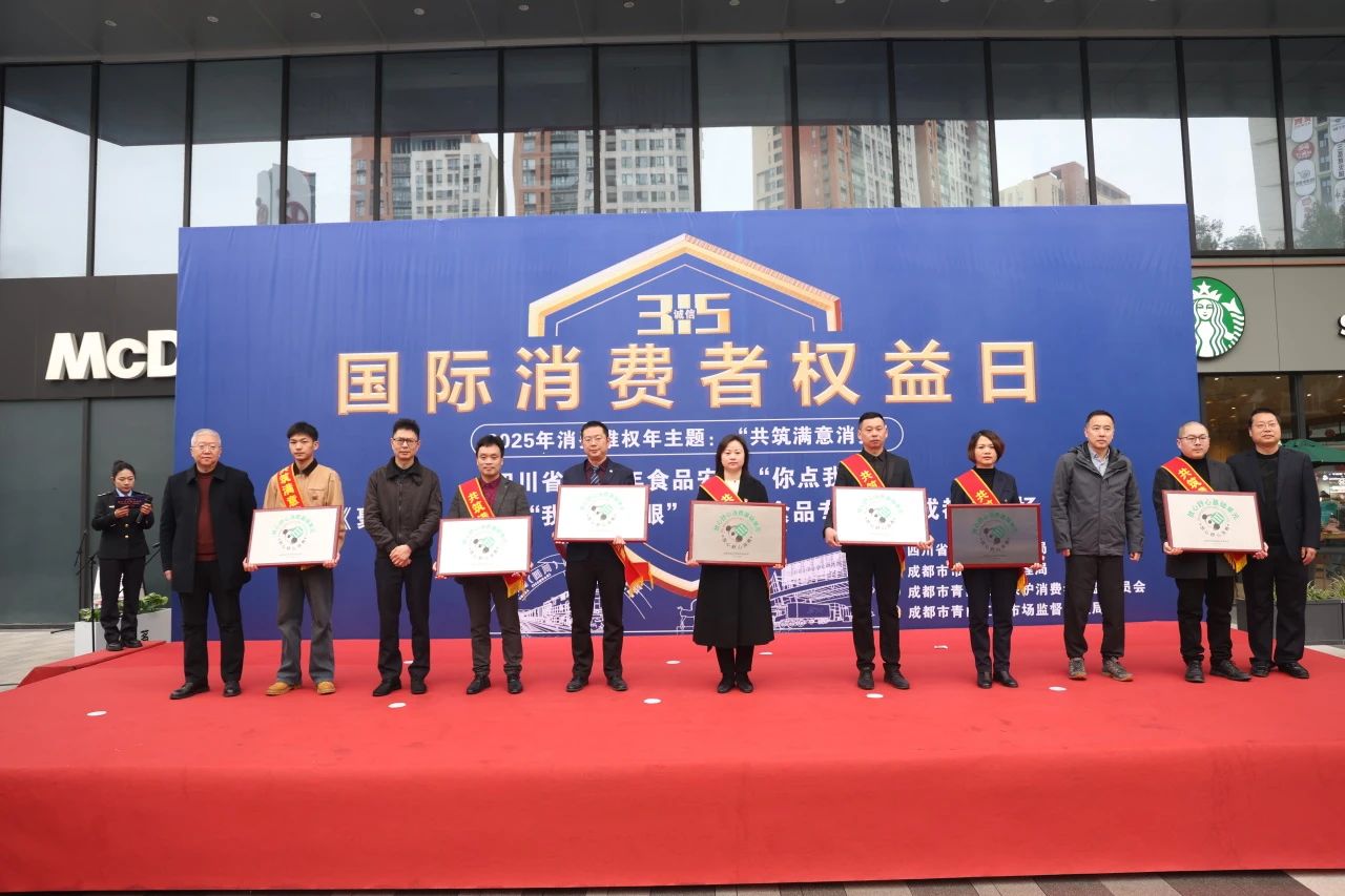 微信图片_20250317202536.jpg