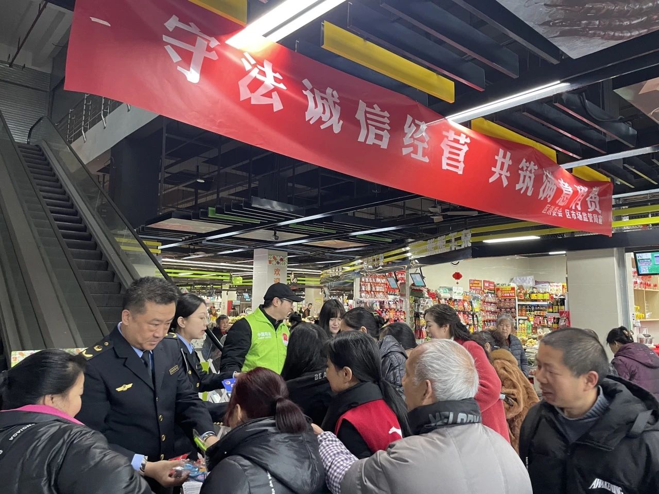 微信图片_20250317202550.jpg