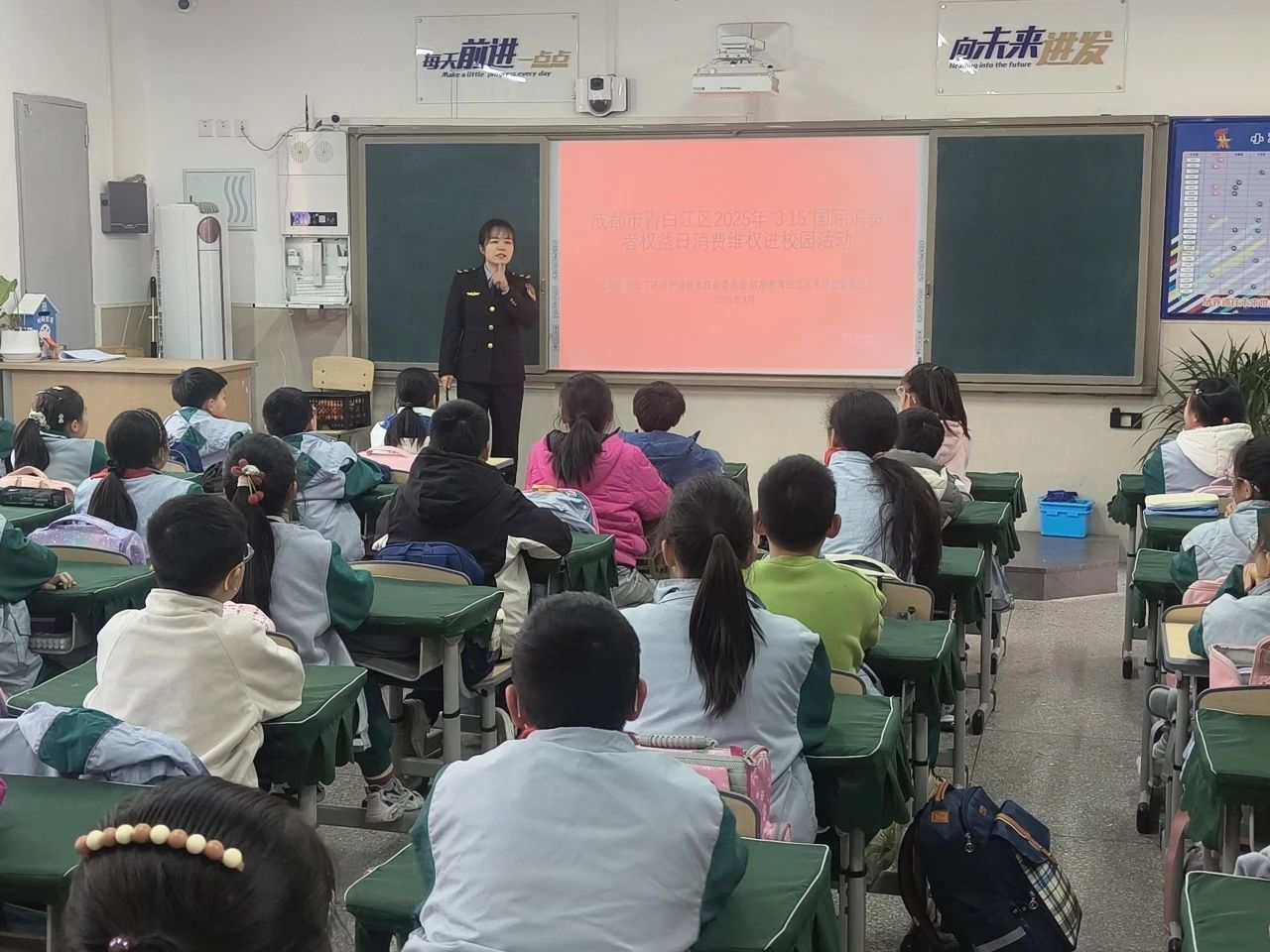 微信图片_20250317202609.jpg
