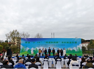 (第37期)雁江区七举措推进“3·15”国际消费者权益保护日活动---邓俐2025.3.19 1022.png