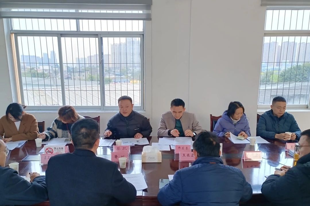 微信图片_20250320144335.jpg