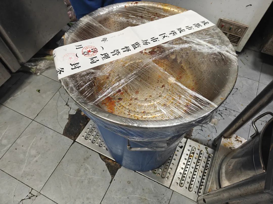 微信图片_20250401170617.jpg
