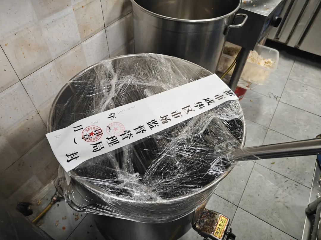 微信图片_20250401170621.jpg