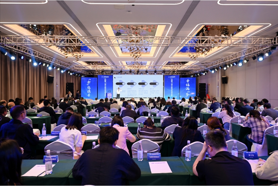 微信截图_20250414094321.png