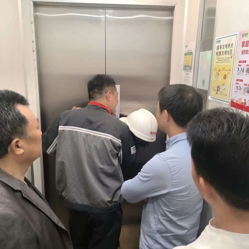微信图片_20250414161114.jpg